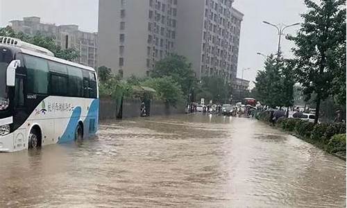 杭州暴雨最新消息今天新增_杭州暴雨最新消息