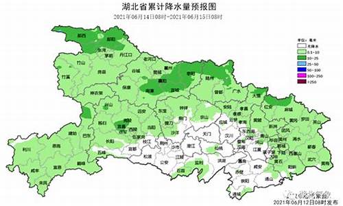 随州天气预报一周天气预报查询表最新消息_随州天气预报一周7天