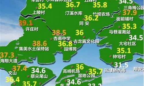 厦门未来一周天气预报查询表_厦门未来天气预报15天天气预报