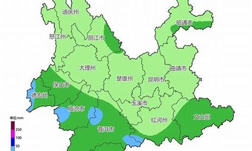 云南各地天气预报15天查询百度_云南各地天气预报15天查询