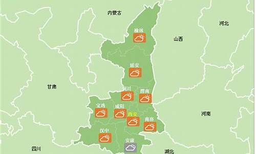 陕西定边天气预报最新消息_陕西省榆林市定边县天气回顾