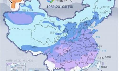 高安市天气_高安市天气预报15天查询百度地图