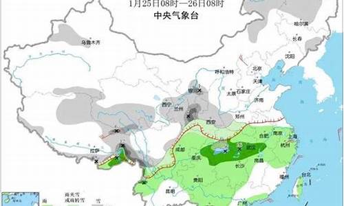 潍坊一周天气预报15天查询结果表格_潍坊一周天气预报报