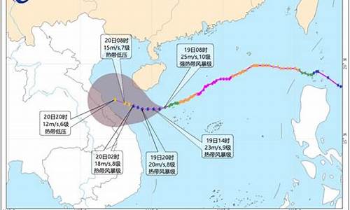 海口台风最新消息2024_海口台风最新消息2022