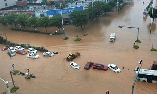 广东暴雨最新消息今天停课吗_广东暴雨最新消息