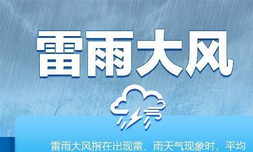 宁安天气预报_宁安天气预报7天查询结果