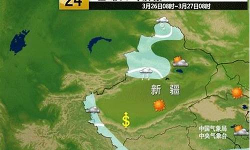 新疆格尔木天气预报15天查询_新疆格尔木天气预报