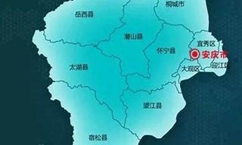 太湖县天气预报15天天气预报_安徽省太湖县天气预报15天天气