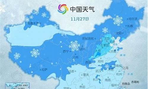 上海下雪频率_上海天气预报一周下雪