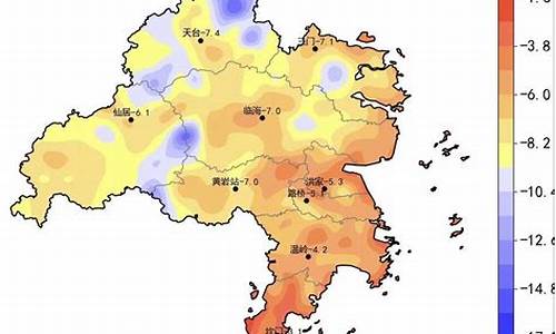 台州未来天气预报_台州未来天气预报90天查询