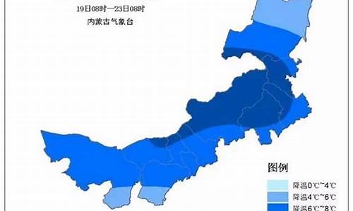 呼市天气预报一周15_呼市天气预报一周7天气情况