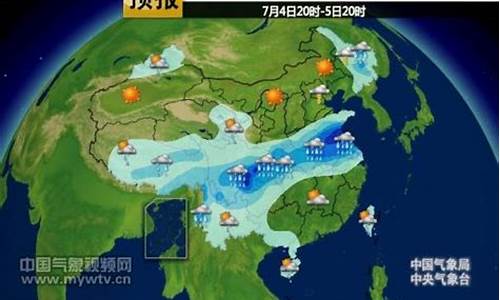 自贡天气15天_自贡天气15天天气预报今