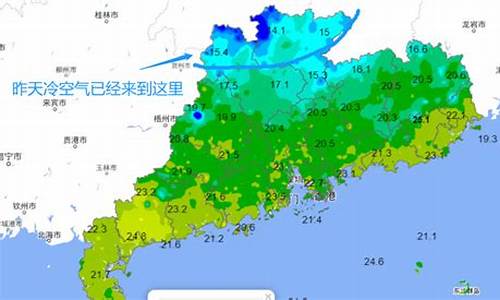 深圳天气湿度_深圳天气湿度历史查询