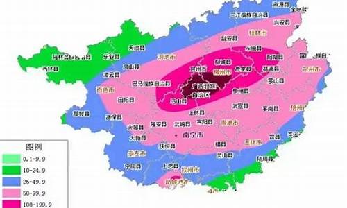 容县天气预报15天30天_容县天气预报15天