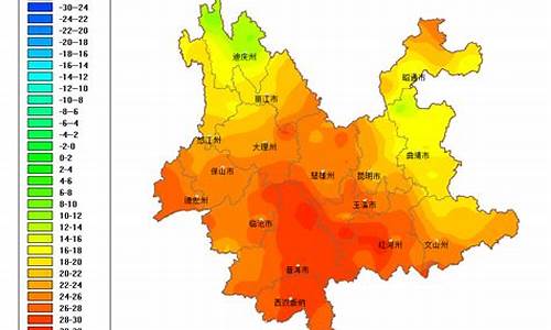 云南各地天气预报一周_云南省一周天气预报