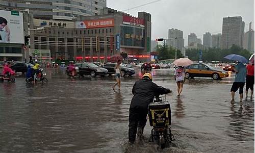 石家庄暴雨最新消息_石家庄暴雨最新消息昨天