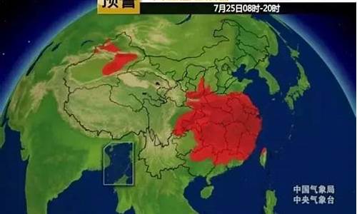 宽甸天气预报_集安天气预报