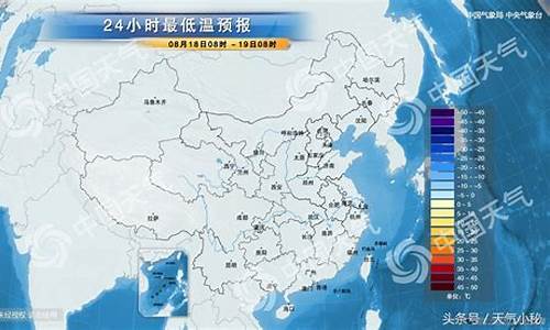 丽水天气40天 中国天气_丽水天气40天