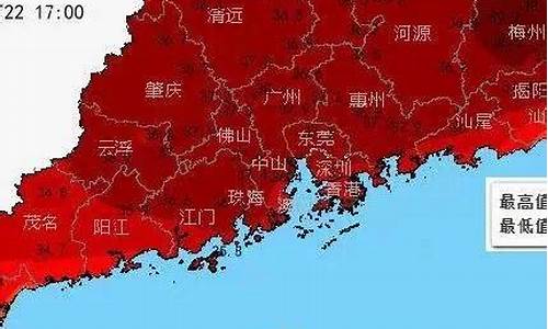 电白未来一周天气_电白天气未来7天预报