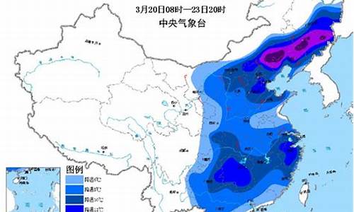 沅陵天气_沅陵天气预报一周