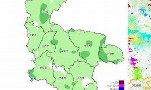 安康天气24小时预报_安康市天气预报每小时预报