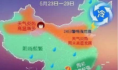 宁波地区未来一周天气预报_宁波未来一周天气炎热多雷雨