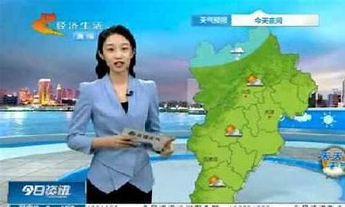 邯郸天气预报30天_邯郸天气预报