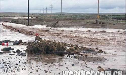 乌拉特中旗天气预报查询一周_乌拉特中旗天气预报