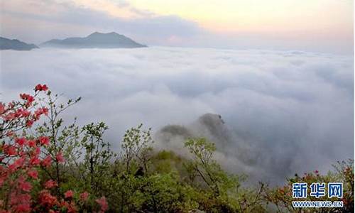 霍山天气预报15天查询百度百科_霍山天气预报15天查询