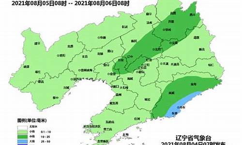 丹东未来15天天气情况_丹东未来15天天气预报