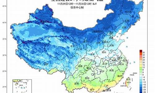 中央气象台北京天气预报一周天气预报_北京天气预报一周的天气央