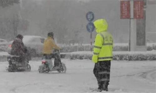 山东局部有暴雪或大暴雪_山东特大暴雪天气