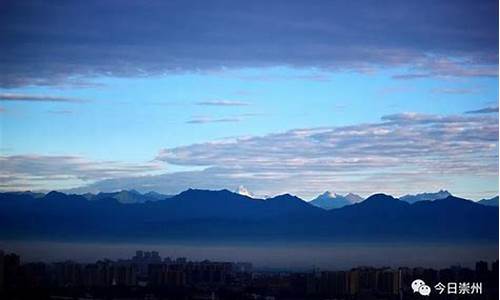 一周天气情况回顾崇州下雨没有_崇州周末天气