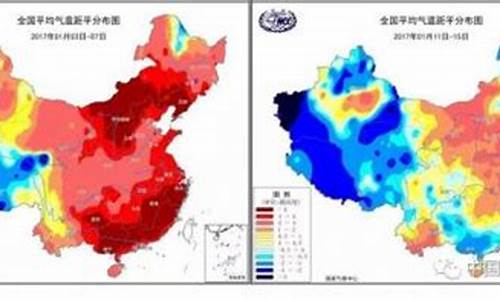 广州最新冷空气_广州最新冷空气消息