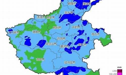 河南省商丘天气预报一周_河南省商丘天气预报15天查询