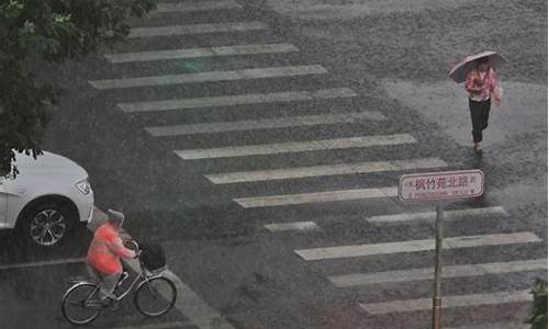 北京今天降雨实况如何_北京今天降雨实况