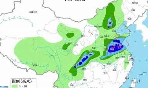 山东聊城天气预报最新一周_山东聊城天气预报最新