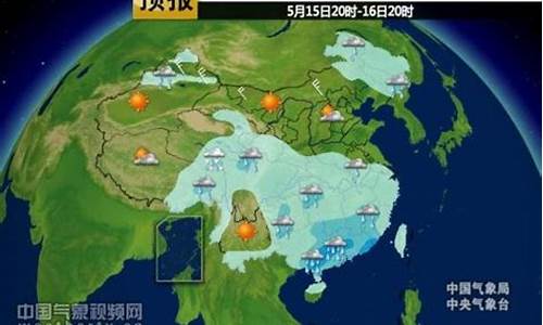 全南天气预报24小时_全南天天气预报15天