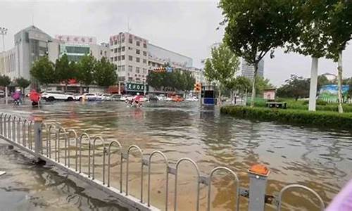 山东大雨最新消息今天_山东大雨最新消息