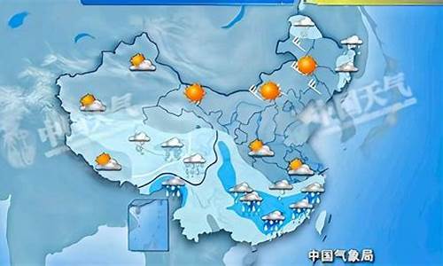 古典乐央视天气预报背景乐_cctv1天气预报背景音乐