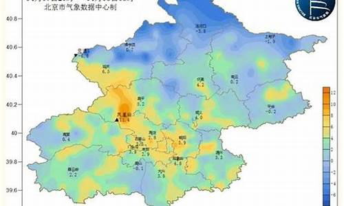 北京市下周天气预报7天查询_北京市下周天气