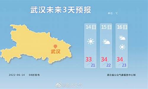 德兴市天气预报_德兴市天气预报30天查询