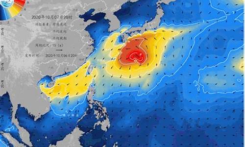 海浪预报中央气象台_cctv海浪预报