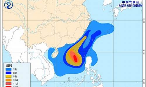 华南天气海域预报台风_华南海或天气预告