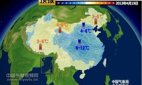 后天的天气预报情况_后天的天气预报