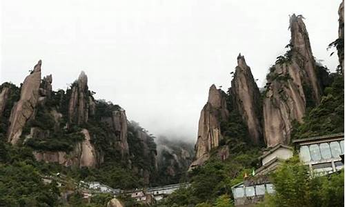 三清山天气预报15天景区_三清山天气预报15天景区天气情况如