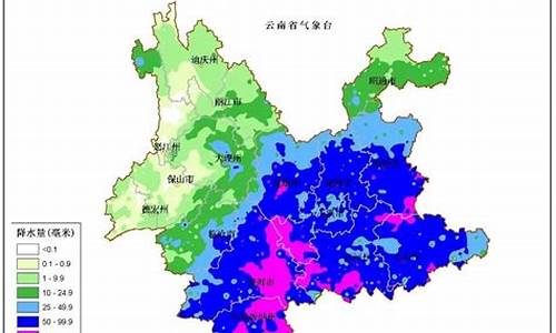 云南温度未来15天穿衣_云南下周天气预报7天