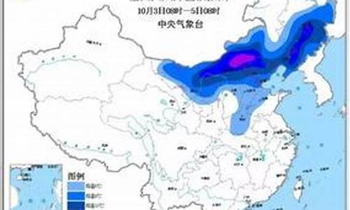 山西晋城天气预报15天准确率_山西晋城天气预报