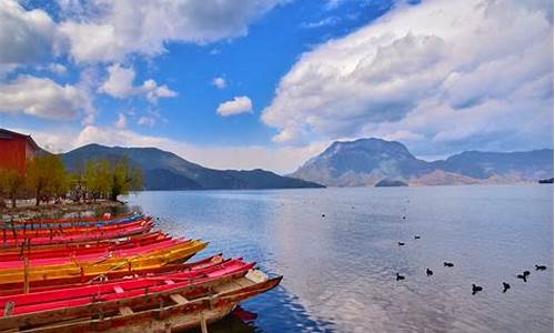 泸沽湖旅游景区管理局_泸沽湖旅游景区