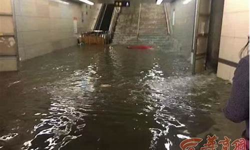 西安今日暴雨_西安今天下午大暴雨